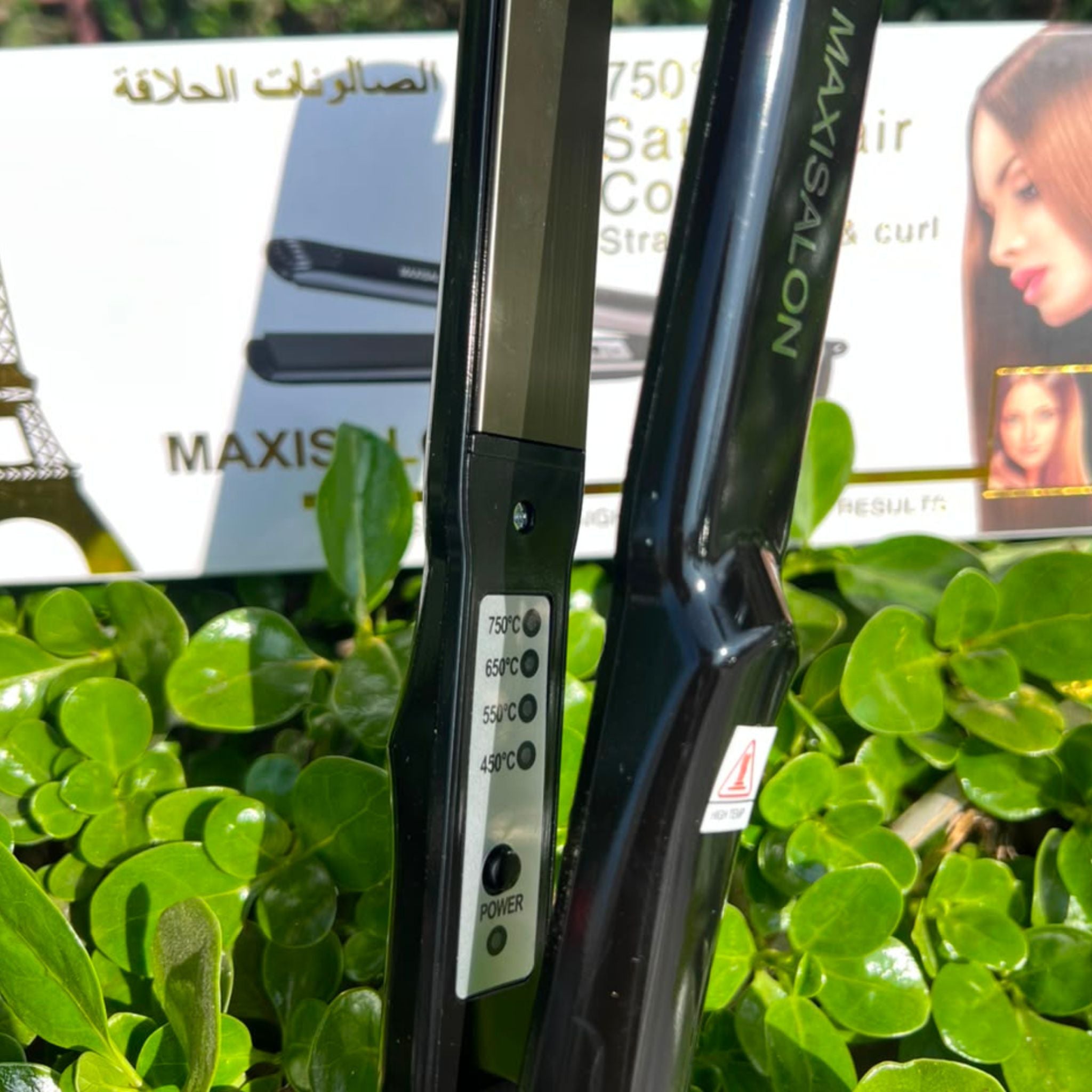MAXI SALON 750C