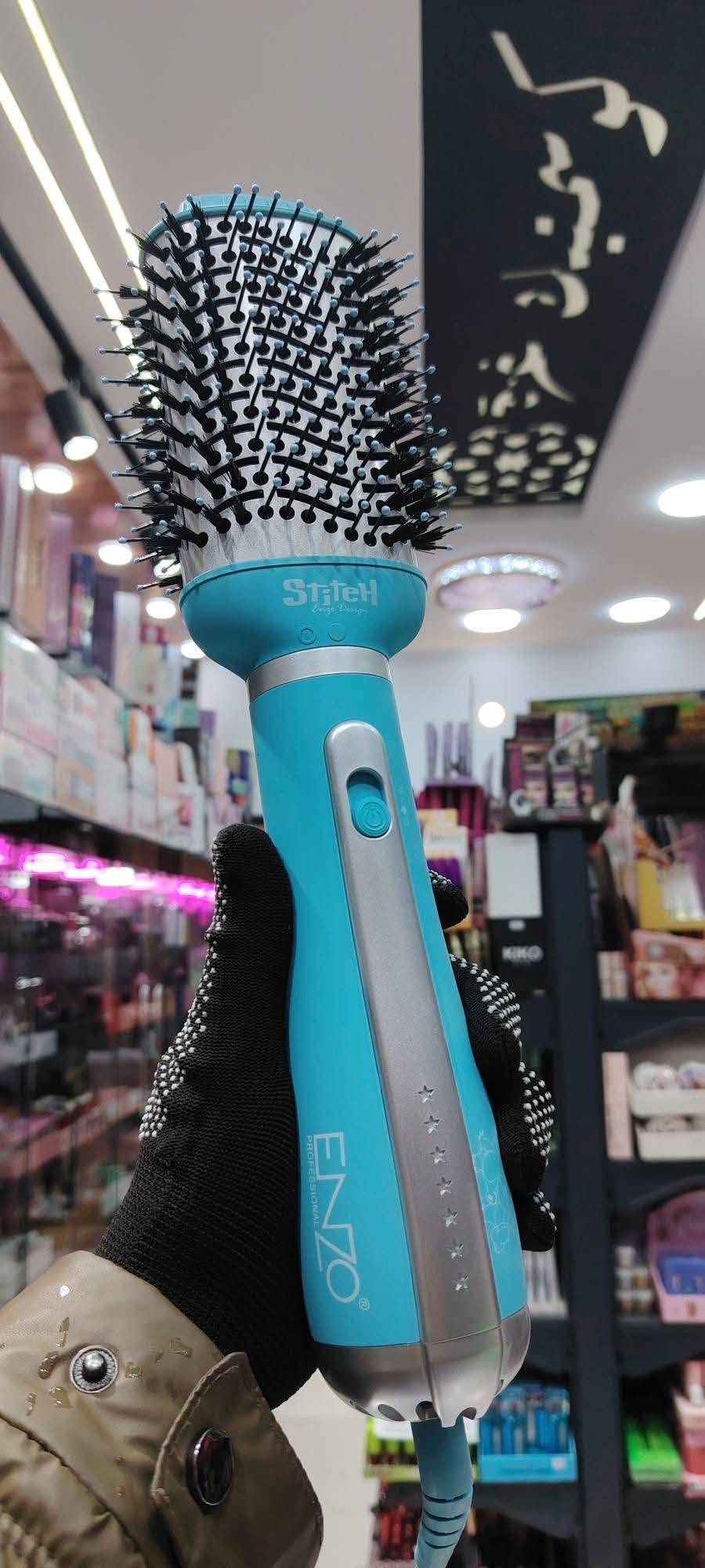 Brosse Soufflante One Step Stitch 3-en-1 – Sèche, Lisse & Volumise